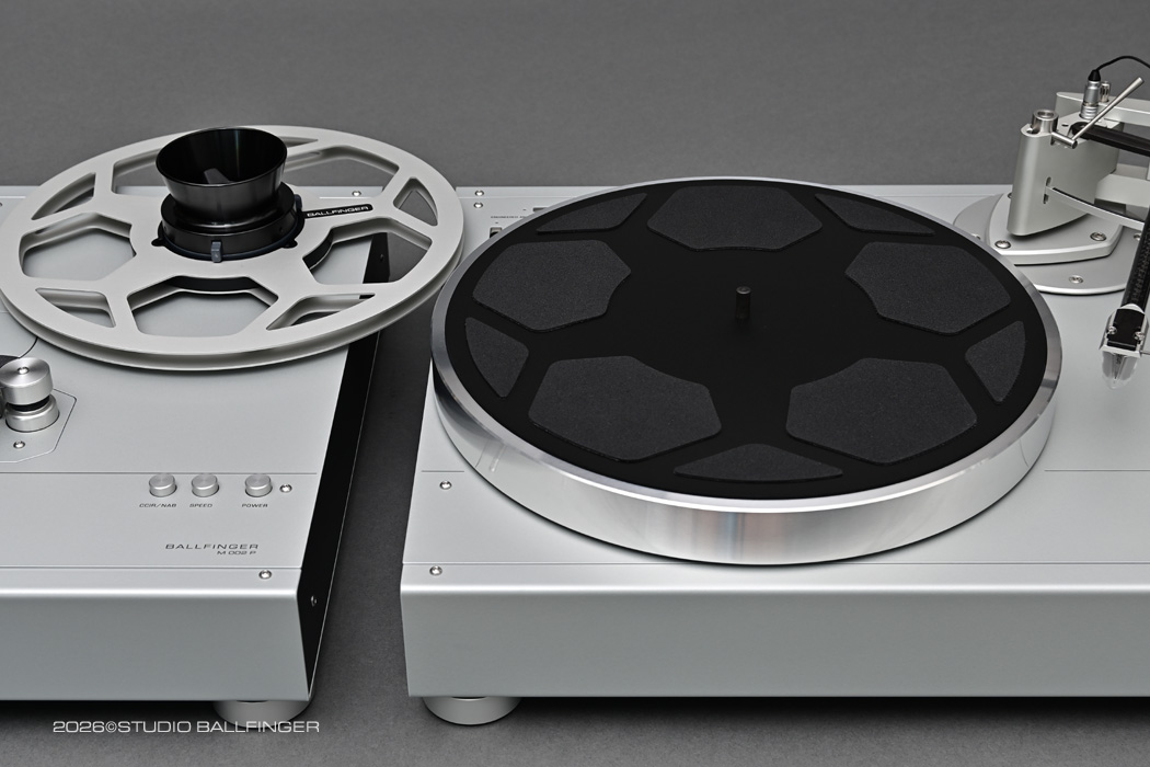 Turntable Mat TM300 - Image 3